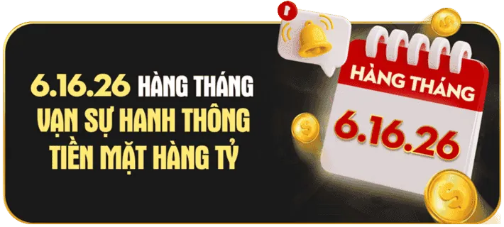 Quà tặng và sự kiện đặc biệt